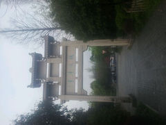 android_upload_pic-汉庭(杭州灵隐寺龙井路店)