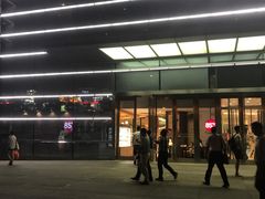 -85度C(南京龙江店)