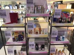 -DFS迪斐世(香港广东道店)