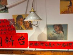-柳州肥姨妈大骨螺蛳粉(双阳路店)