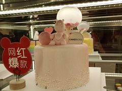 -CAKE BOSS 蛋糕老板(领展购物广场·中关村店)
