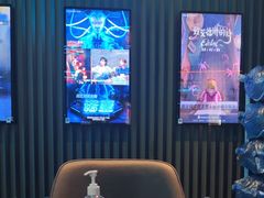 -屋有岛沉浸游戏旗舰店(中山公园店)
