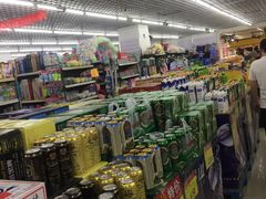 店内环境-幸福荣耀超市(北京人家店)