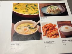-三江里·宜宾川菜(亚运村店)