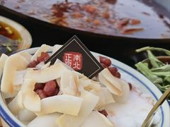 -正南齊北重庆老火锅(光华村直营店)
