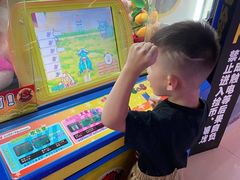 -阿尔法Game Station(中山路店)