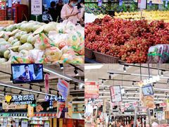 -永辉超市(大西洋银泰城店)