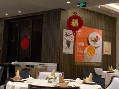 -利苑酒家(金宝店)