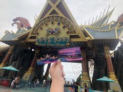 -七彩云南欢乐世界