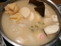 -yokocho上横町·日本食街(深业上城店)