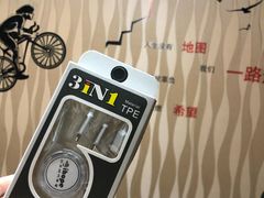 -ihope英语俱乐部(东直门店)