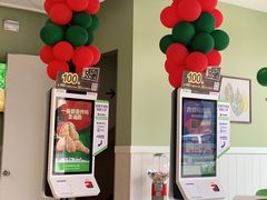 -德克士(东至汇金店)