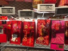 -7fresh七鲜(大族广场店)