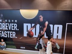 -霸王茶姬(上海恒基名人店)