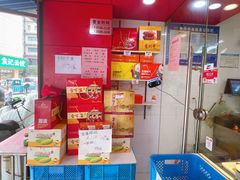 -真正老陸稿荐(上马墩店)
