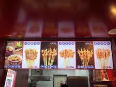 -千禧炸串(明瓦廊店)