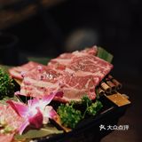 橘焱胡同｜以一顿烤肉迎接初冬