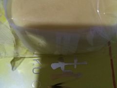 -好利来(十里河店)