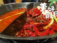 -贰回巷火锅馆(钟楼店)
