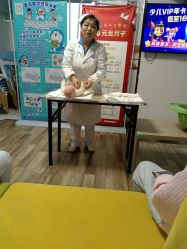 -母仪天下月子中心(光谷店)