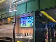 -润园四季椰子鸡火锅(南山海岸城店)