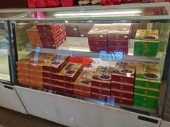 -王興記(中山路店)