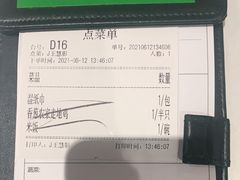 -尚一汤 广东炖汤(金桥国际店)