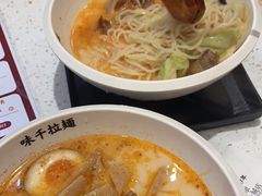 -味千拉面(又一城店)