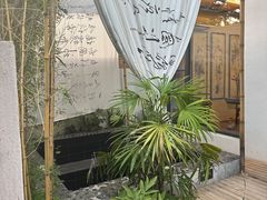 -悟空山宿陨石私汤温泉酒店(神舟大道地铁站店)
