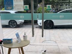 -佳雯宠物医院·皮肤科·内外科(春晓路分院)