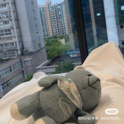 -智美品质医美