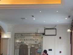 -宁波饭店·甬味灶(马园路店)
