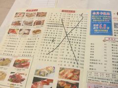-百乐门喜宴(海珠广场华厦店)