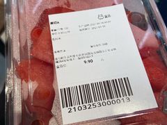-盒马鲜生(悠方店)