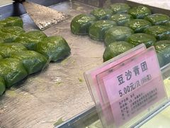 -沈大成(南京东路店)