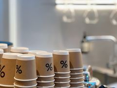 -% Arabica阿拉比卡咖啡(武康路店)
