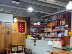 -韩马老王烧烤(西二路店)