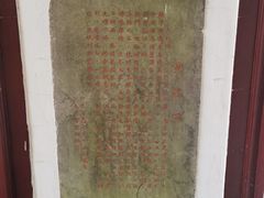 -杭州黄龙洞