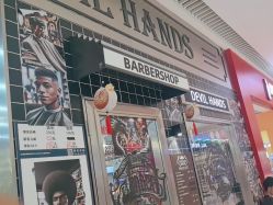-Devilhands Barbershop男士理容店