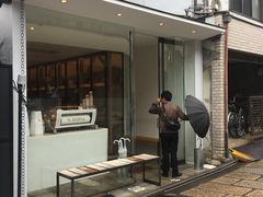 -% Arabica(京都东山店)