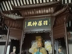 -白帝城·瞿塘峡景区