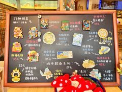 -猫的天空之城概念书店(丽江古城饮玉巷店)