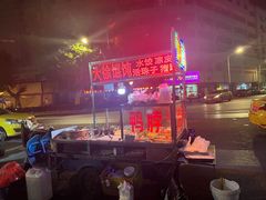 -乐界KTV(虹桥中心店)