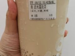 西米露奶茶-CoCo都可(惠山古镇店)