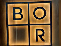 -BOR Eatery(安福路店)