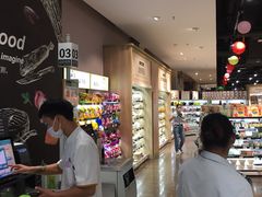 -永辉Bravo超市(东二环泰禾广场店)