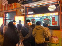 -南楼煎饼(南楼总店)