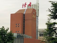 -水车博览园