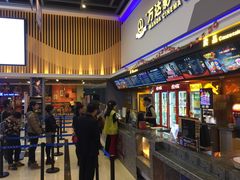 -万达影城(湛江万达广场IMAX店)