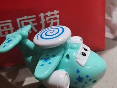 -海底捞火锅(正大乐城店)